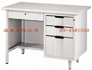 TMJ091-15 檯面Ｈ型辦公桌 W105xD60xH